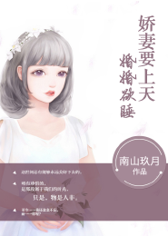 免费看言情小说免费小说