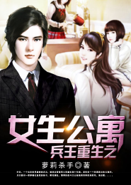 都市弃少之混沌至尊