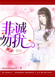 重生后,她被偏执霍爷宠坏了！