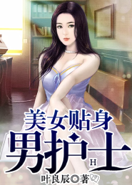 君与彼女与彼女之恋