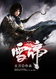 女人用棒女郎图片