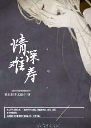 嗯啊不要太大了