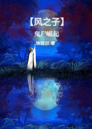 假如星辰不再