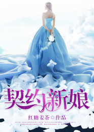 我独自开发探险游戏