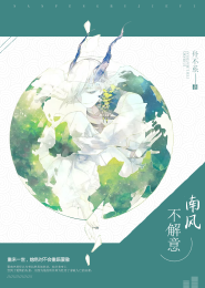 师门那些事