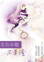 遥远的救世主05版pdf