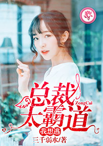 公认最好看的玄幻小说