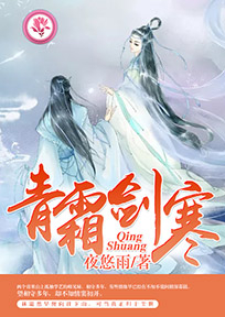战神王妃：拐个王爷来撑腰