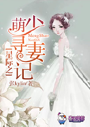 眼圈青了怎么快速消除