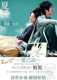 异界征服手册txt全本