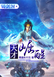 快新同人文包下载