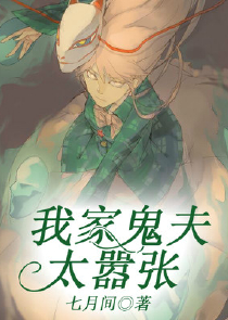 废柴神医:公主欢乐多