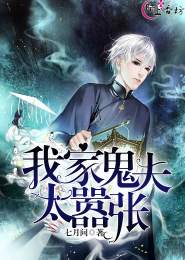 君临辉夜