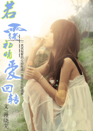 七大罪24