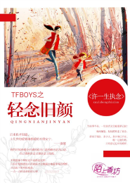 灵魂战记