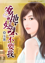 青春给予我们什么