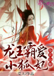 艾兰布格