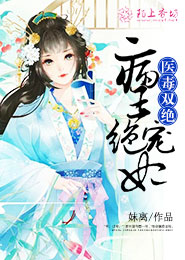 一拳超神