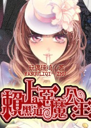张承志的作品有哪些