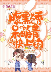 未来纪元