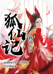 六零幸福记