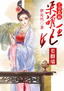 按摩师日记