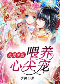 斗武战神传