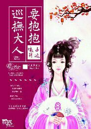 养鬼仔要买什么