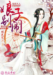 到不了的地方都叫远方
