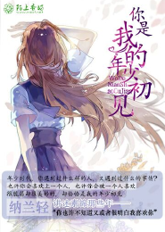 长风万里踏歌行