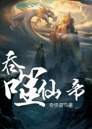 初恋的滋味在线观看完整版