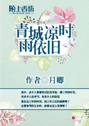 花都大公子神经哥