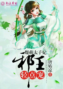 美女脫內衣看奶頭漫畫