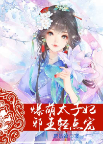 巨匪王