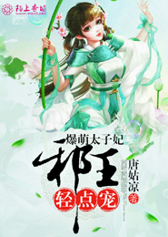 想要改变世界