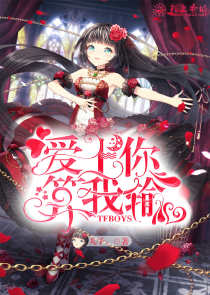 首富千金爱上我：特种之王