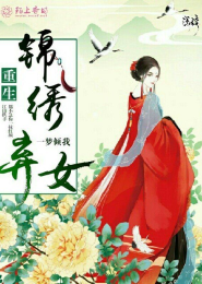 重生之香江神级系统