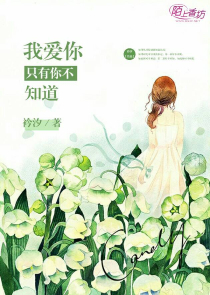 灵女重生之校园商女00