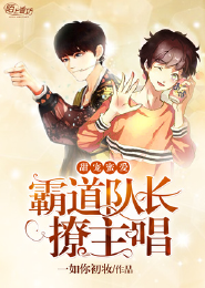 祖先十八代