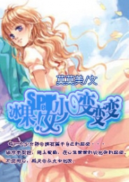 殇筑江南