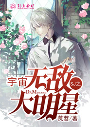 贡品皇后by绯叶全文