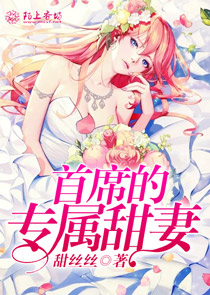 武将版三国