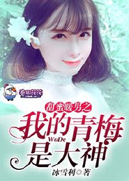 拾忆女生版