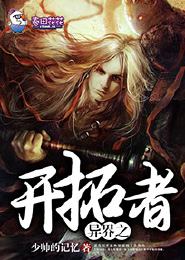 忘了拿男主剧本的他快穿