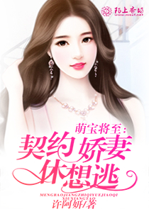 流逝青春