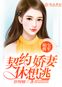 小小宫女也悠闲