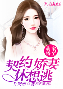 穿越之福宁天下