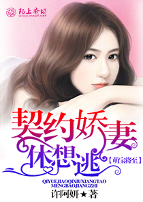 葬仙曲