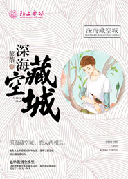 升龙在天