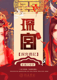 画心师第二季